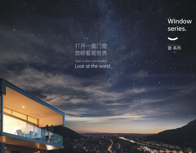 粵奧斯.產(chǎn)品宣傳視頻